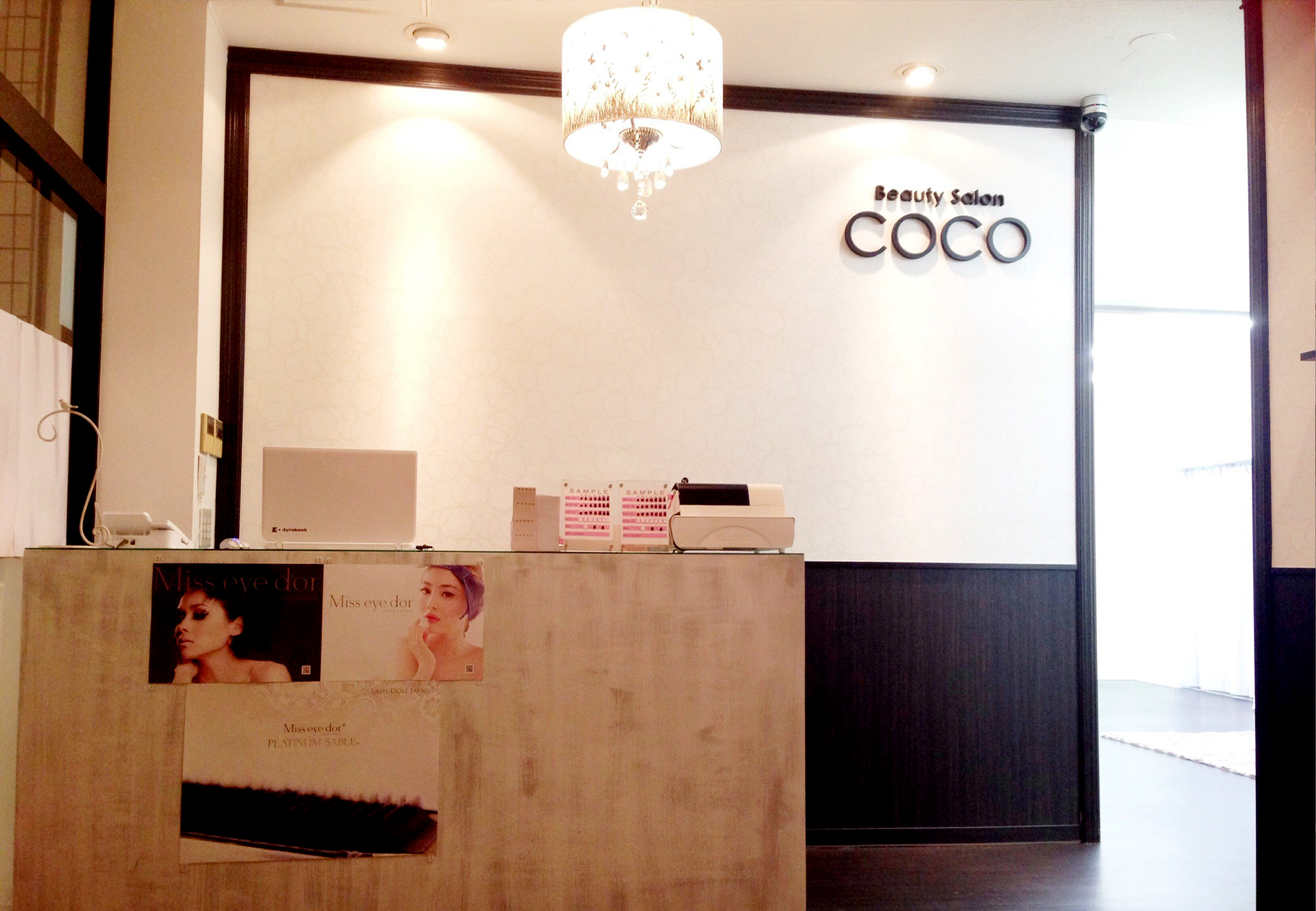 BeautySalonCOCO 高畑店 1