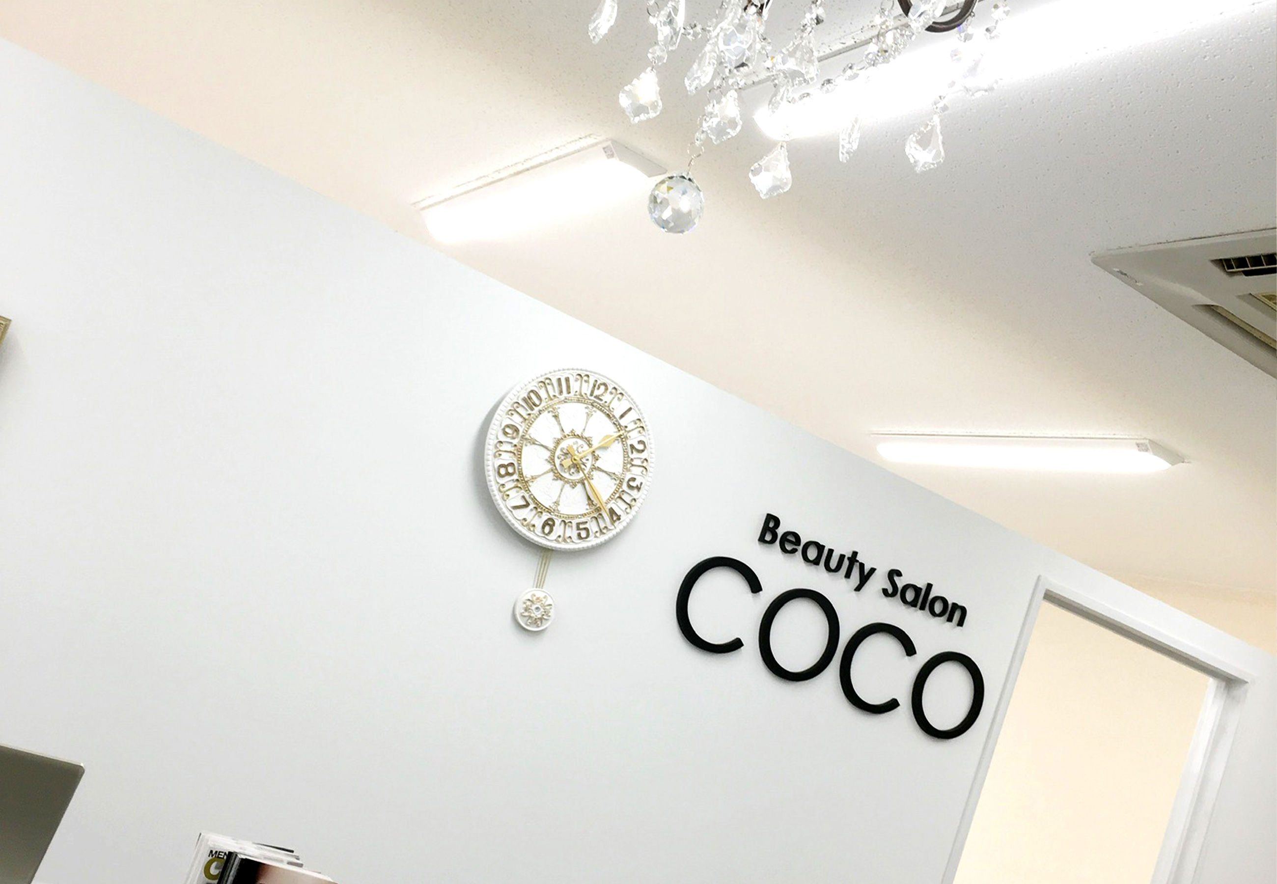 BeautySalonCOCO 星ヶ丘店 1