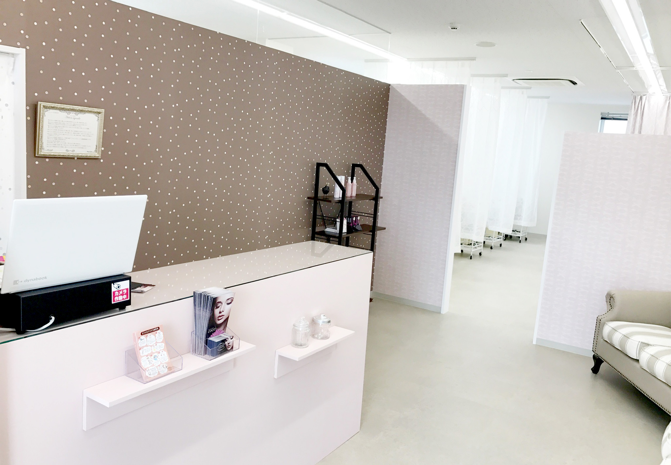 BeautySalonCOCO 豊橋店 1