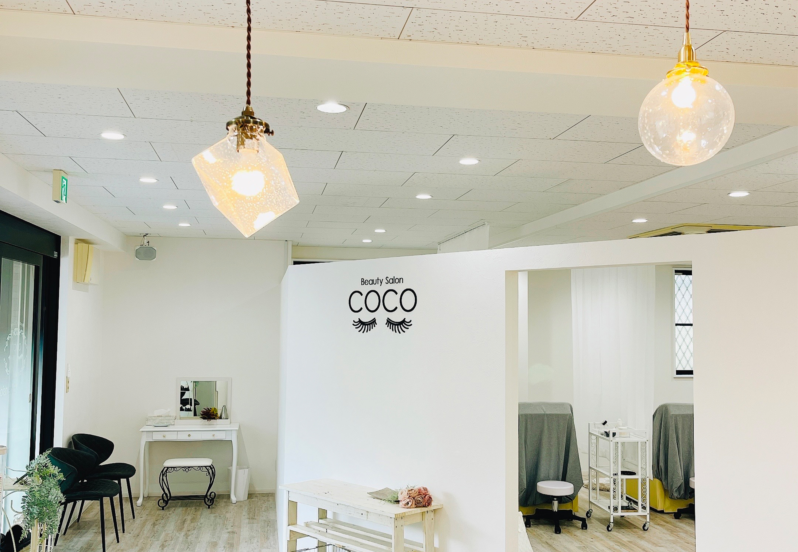 BeautySalonCOCO 日進店 1