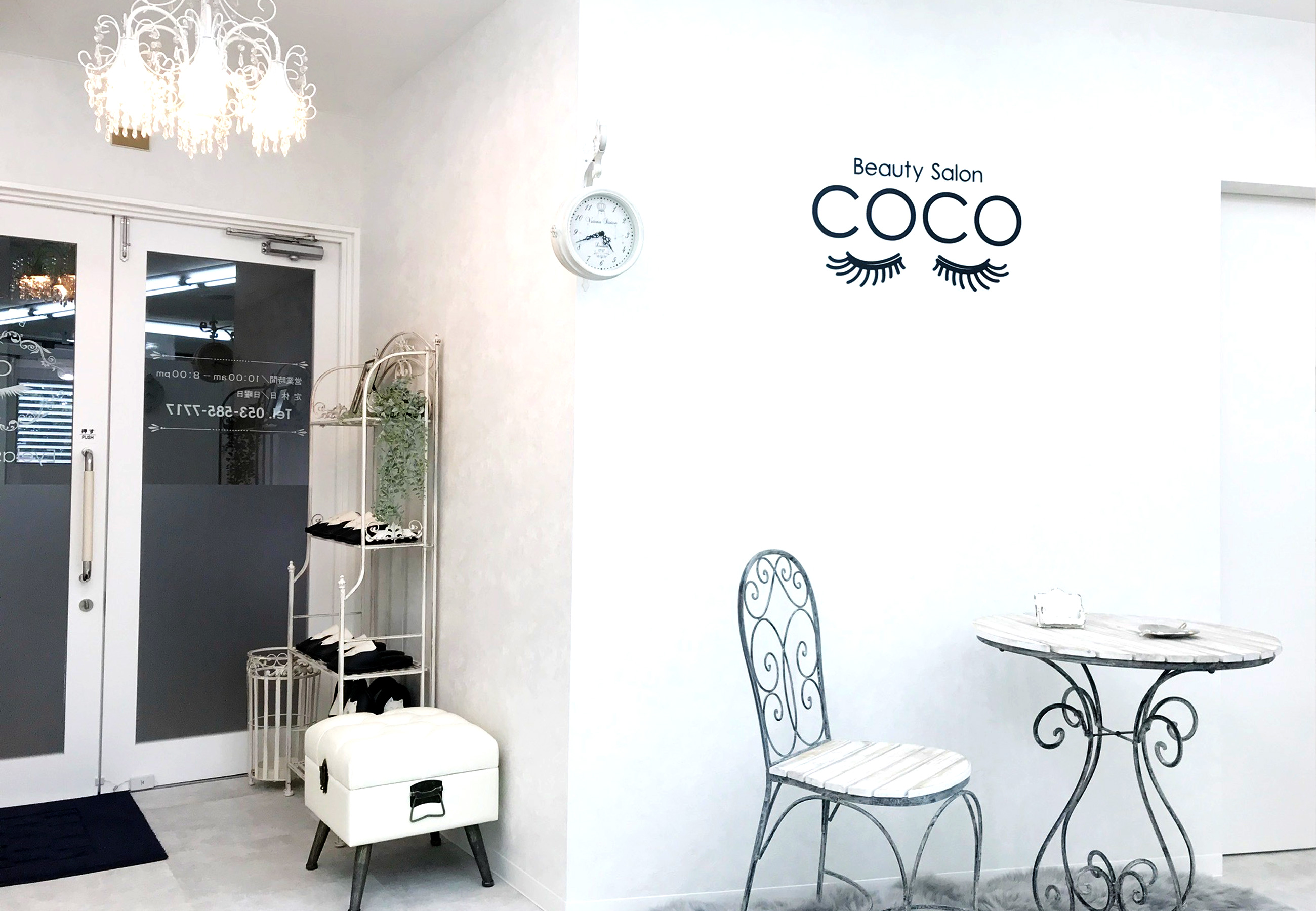 BeautySalonCOCO 浜北店 1