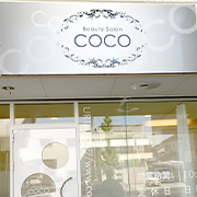 BeautySalon COCO　尾張旭店